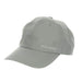 No Fly Zone Insect Repellent Baseball Cap - Stetson Hats, Cap - SetarTrading Hats 